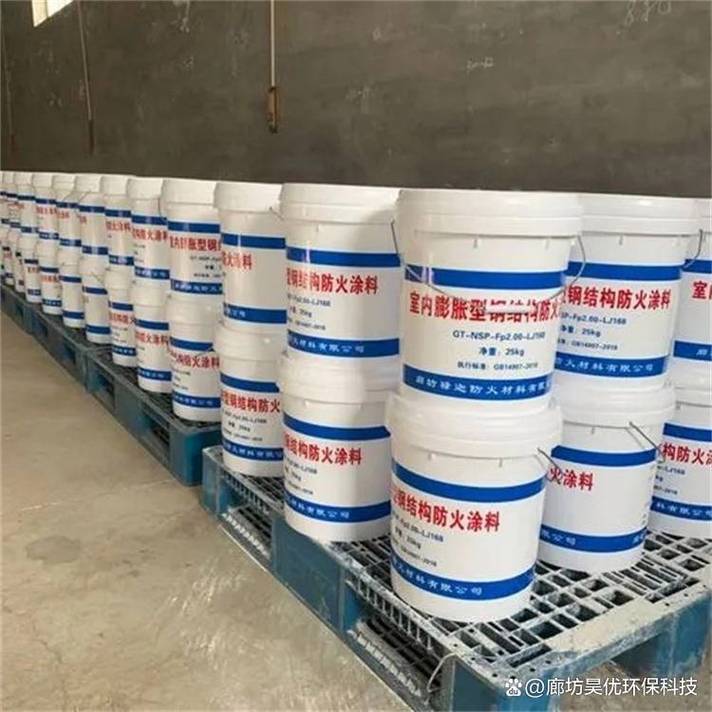 涂料##厚涂型防火涂料##厚型防火涂料厂家#电缆防火涂料生产厂商必看!