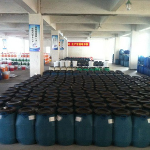 广西资质防水涂料厂家 防水涂料 防水材料 防水品牌 防水招商 - 中国制造交易网