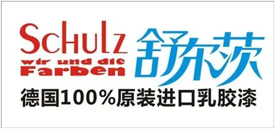 德国舒尔茨漆迎50周年庆产品新包装全球升级更新