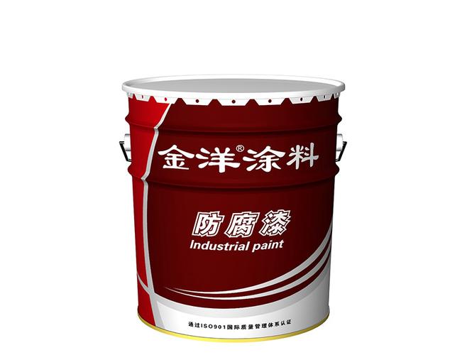 广西维一涂料制造